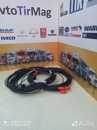 Соединительный кабель, для датчиков износа колодок