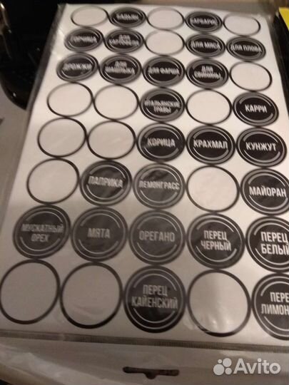 Набор для специй новый