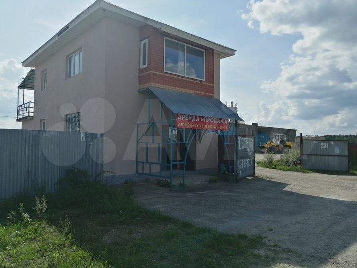 Производственная база, площадь-5994 м²