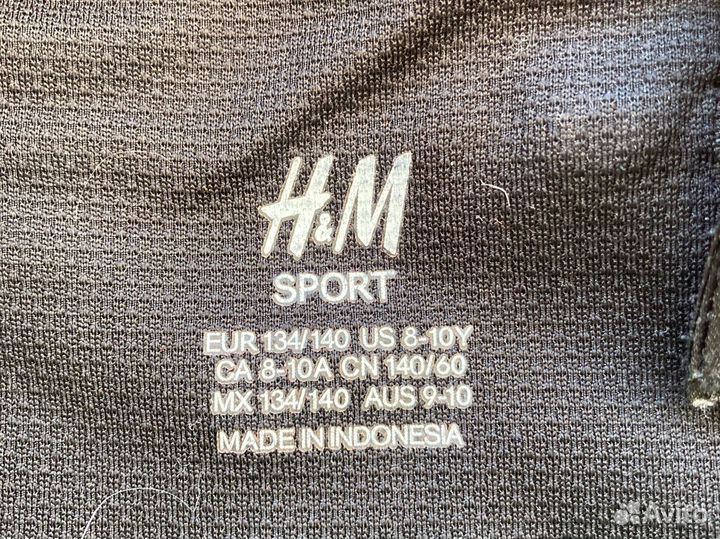 Лосины H&M спортивные 134 140