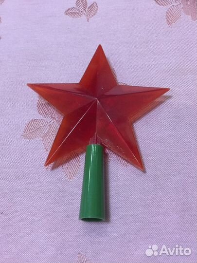 Звезда на елку СССР б/у