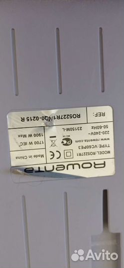 Пылесос Rowenta,supra,обмен