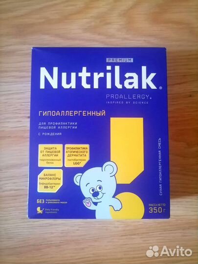 Смесь нутрилак гипоаллергенный