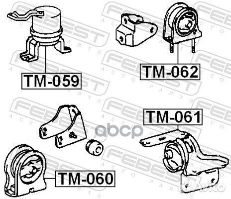 Подушка двигателя зад прав/лев TM062 Febest