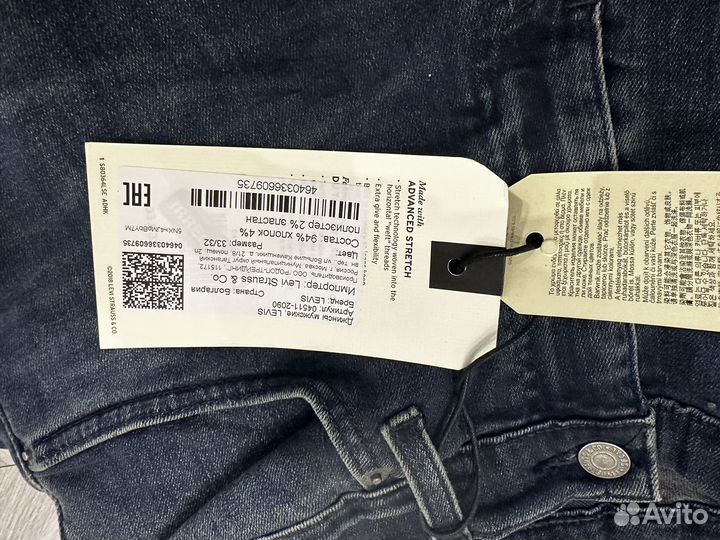 Джинсы мужские levis 511 w 33 l 32