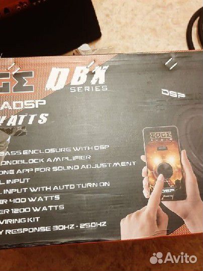 Музыка