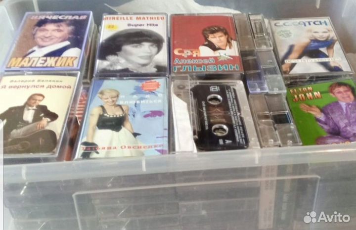 Аудиокассеты с записью одним лотом