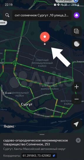 2-к. квартира, 70 м², 2/2 эт.