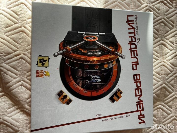 Профессор зло. Цитадель времени. Настольная игра