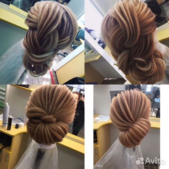 Парикмахер