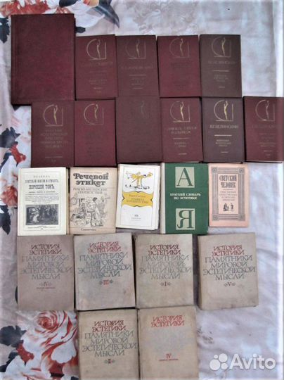 С. Моэм. Луна и грош. Театр. 1982 год