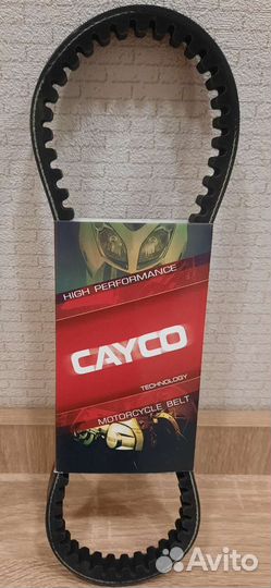 Ремень вариатора 729х17,7