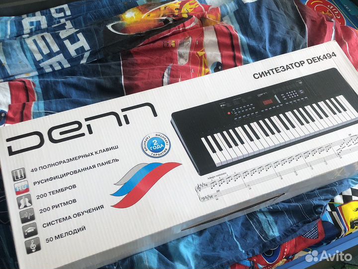 Синтезатор