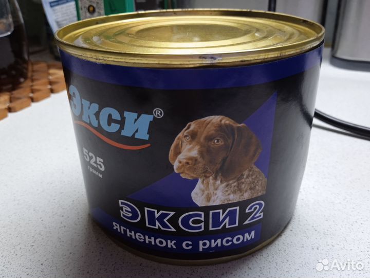 Корм для собак