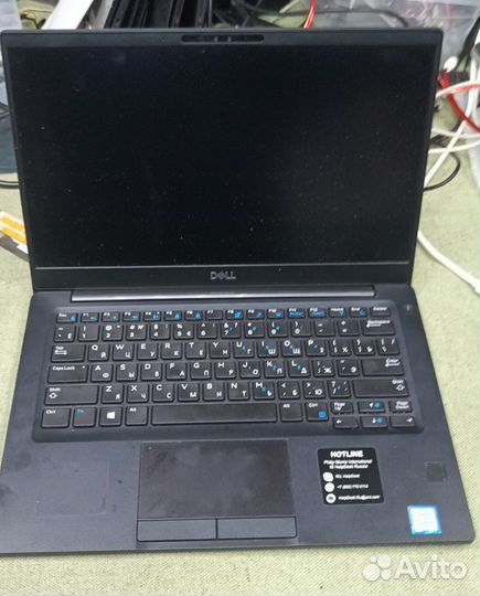 Ноутбуки одним лотом