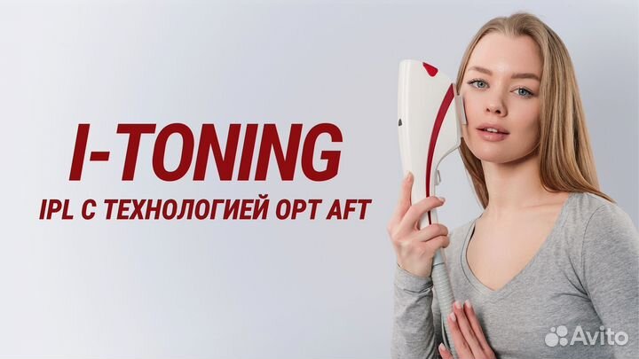 Аппарат фототерапии