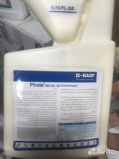 Pirate, Acramite, Admiral, Meltatox