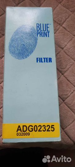 Топливный фильтр