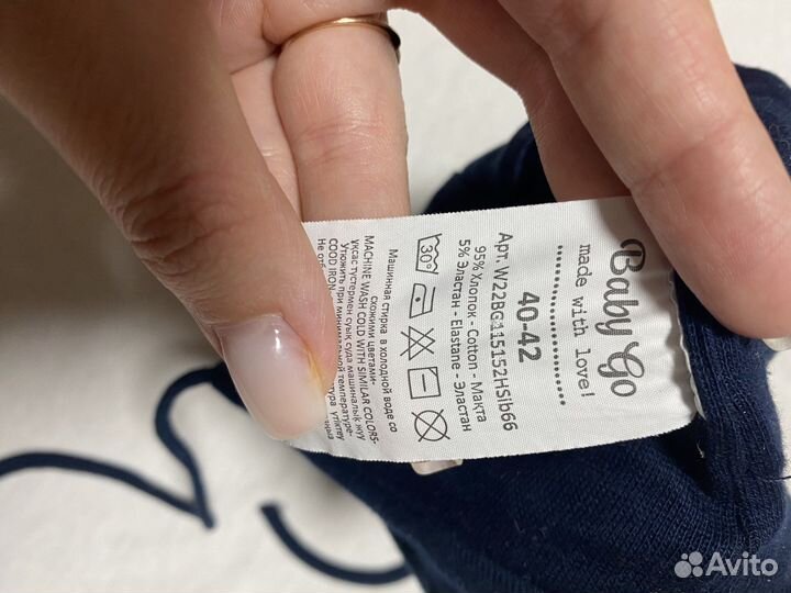 Шапка для мальчика