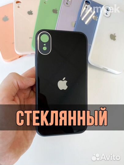 Чехол на iPhone XR (Стеклянный) Чёрный