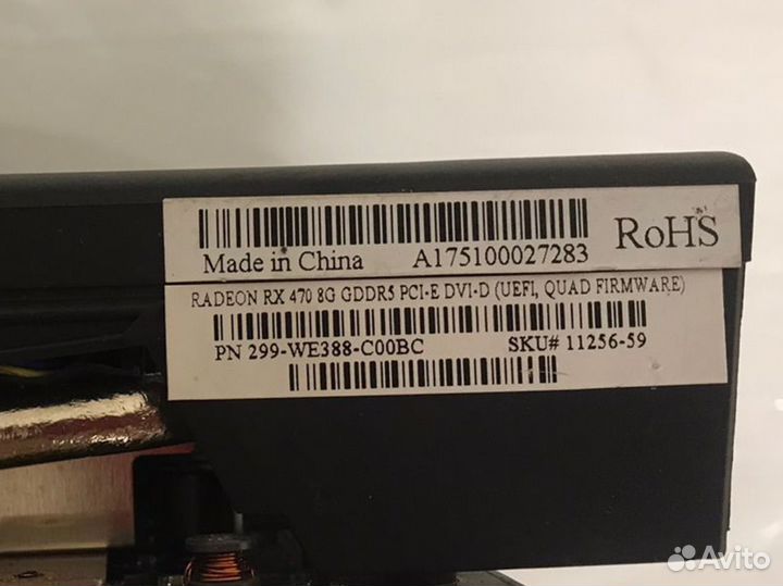 Видеокарта rx580 8gb