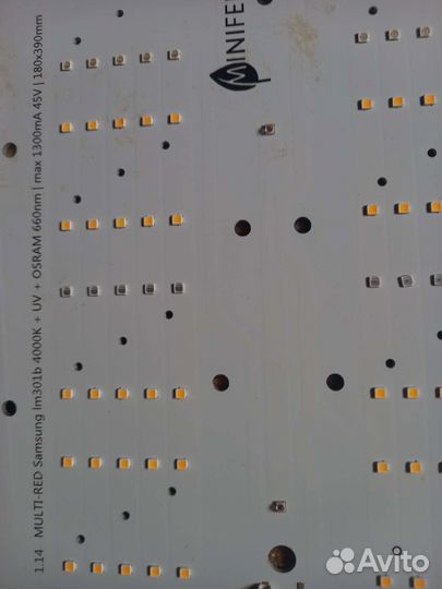 Квантум борды