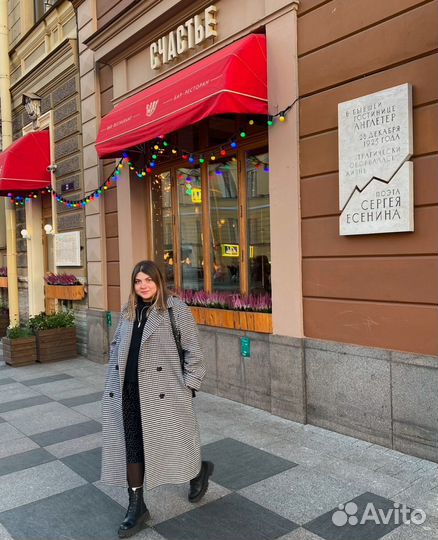 Пальто женское демисезонное