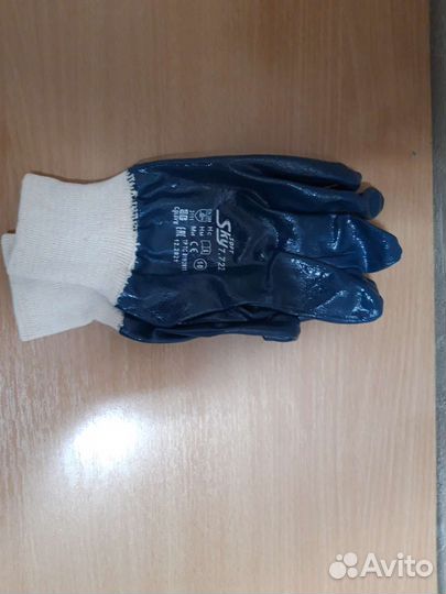 Диски отрезные