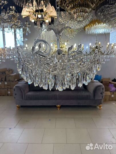 Светильник