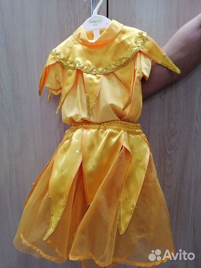 Костюм солнышко 86-92-98