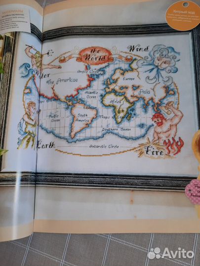 Журналы о рукоделии, Формула рукоделия