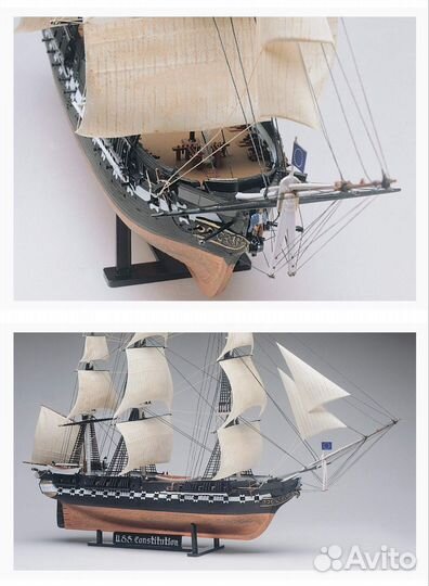 U.S.S. Constitution Revell 05602 модель корабля