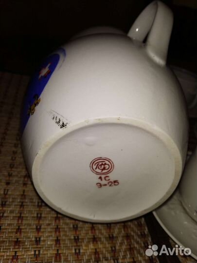 Чашка пара Кувшин Зимний дворик Фарфор СССР