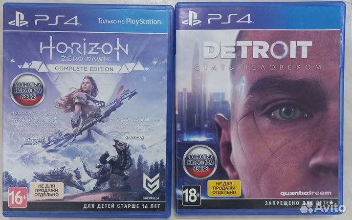 Игра для приставки ps4