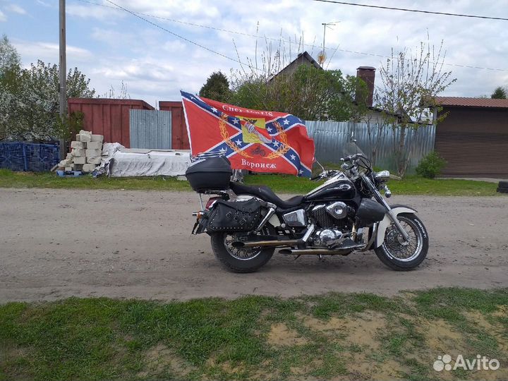 Honda Shadow 750 ace