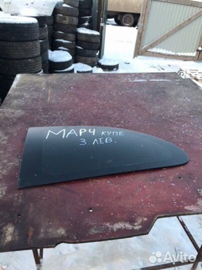 Стекло заднее левое Nissan March K12 2002-2005