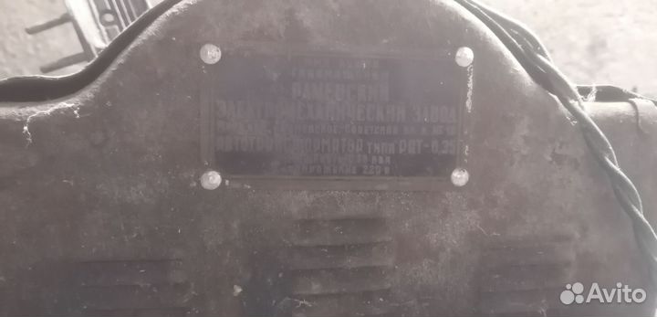 Старый трансформатор