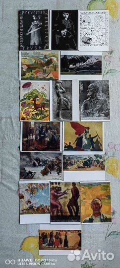 Наборы открыток СССР. Редкие.часть третья