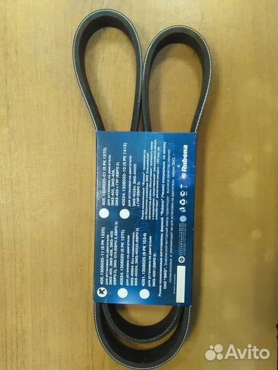 Газель ремень