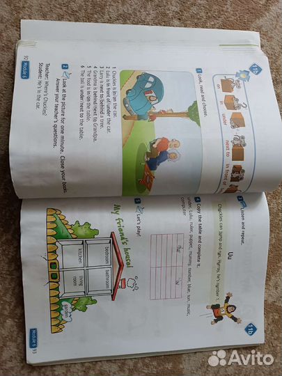 Учебник английского языка 3 класс