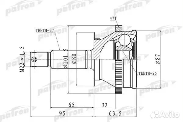 Шрус наружн 27x60x25 ABS:47T Hyundai: Sonata 02-04