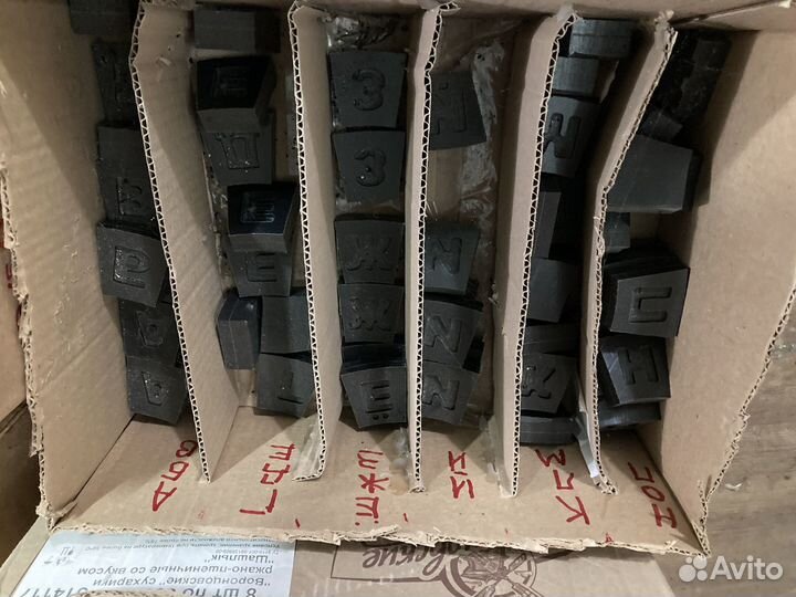 Производство бамперных дисков для штанги