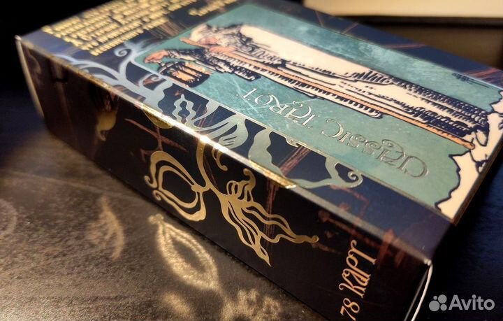 Карты Тaro Райдера Уэйта