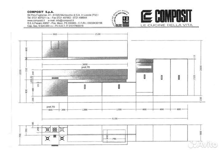Кухня Италия Composit free в наличии