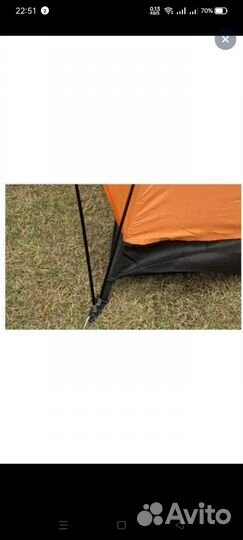 Палатка туристическая 4-х местная с тамбуром