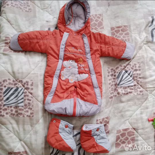 Комбинезон