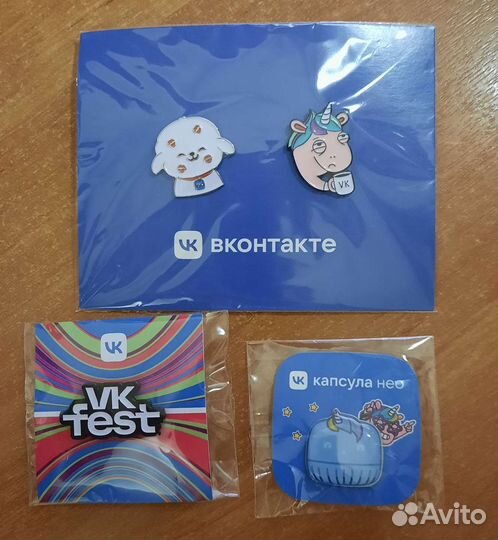 Вк Значки пины редкие из VIP набора vk fest