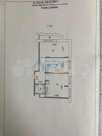 2-к. квартира, 64 м², 8/9 эт.