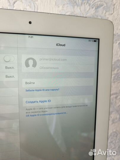 iPad 3 32gb wi-fi + cellular