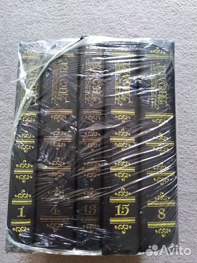 А. Дюма собрание сочинений в 15 тт